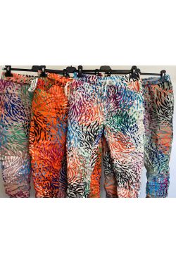 Look Mode Zebra Jegging